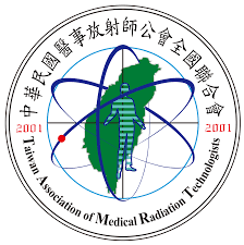 中華民國醫事放射師公會全國聯合會